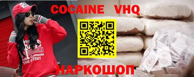 прущие грибы Чебоксары