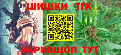 стаф Чапаевск