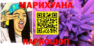 стаф Чапаевск