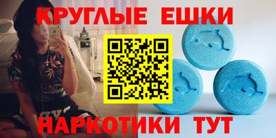 прущие грибы Чебоксары