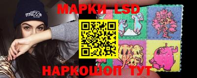 стаф Чапаевск