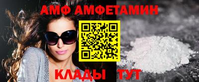 стаф Чапаевск