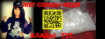 прущие грибы Чебоксары