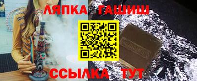 прущие грибы Чебоксары