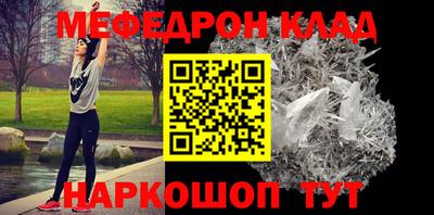 прущие грибы Чебоксары