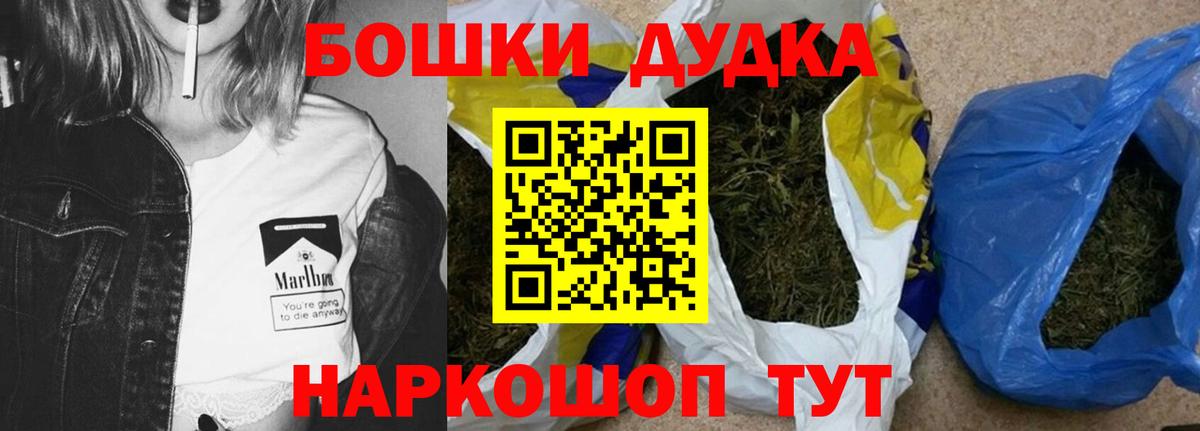 Каннабис VHQ Белово